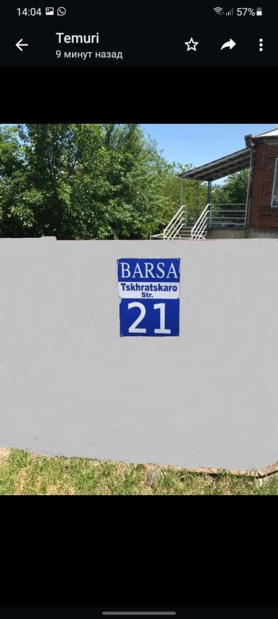 Appartement Barsa à Zestafoni Extérieur photo